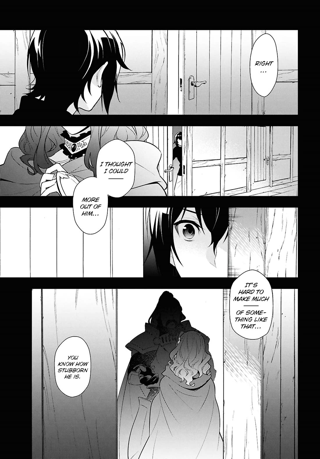 Tate no Yuusha no Nariagari Chapter 115 - Page 25