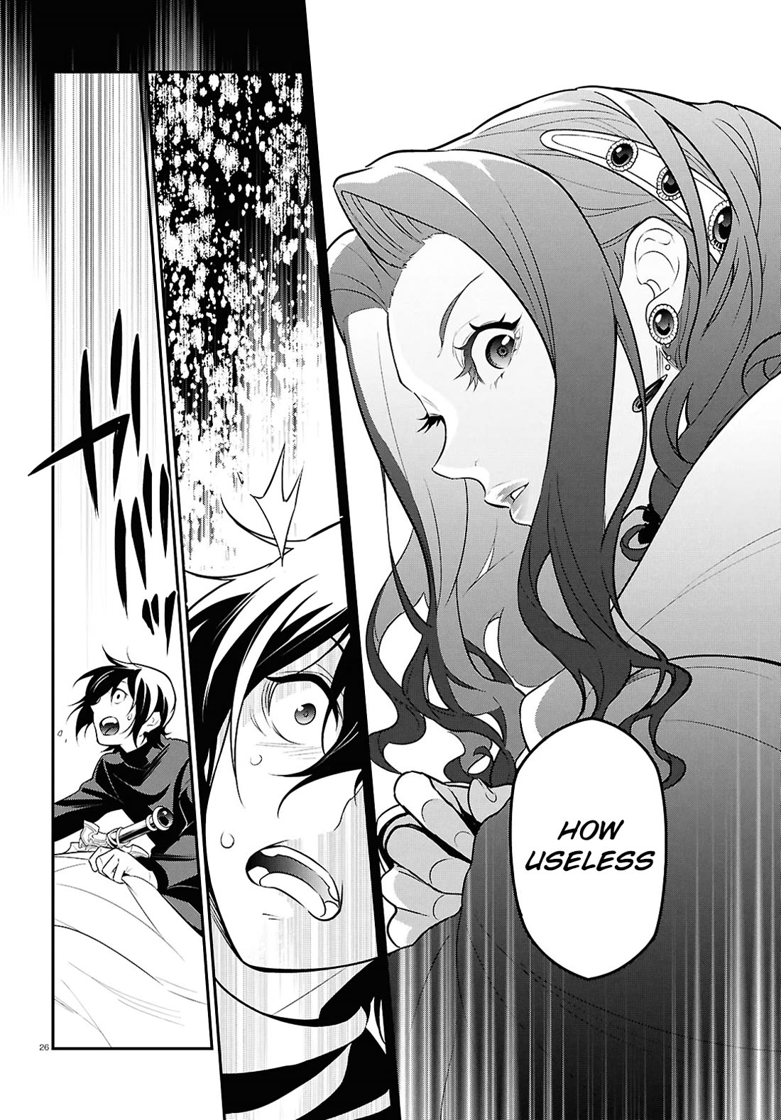 Tate no Yuusha no Nariagari Chapter 115 - Page 26