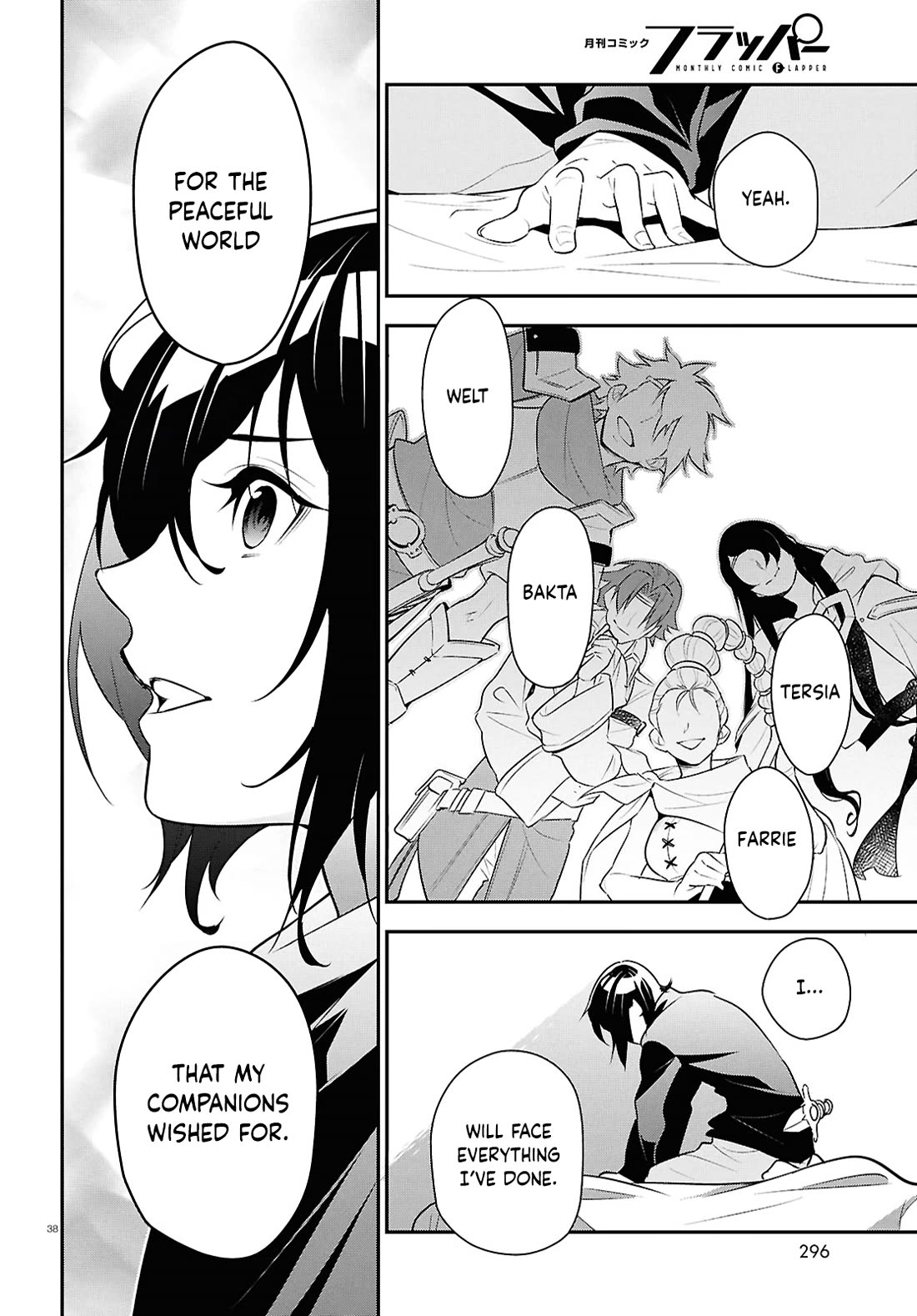 Tate no Yuusha no Nariagari Chapter 115 - Page 38