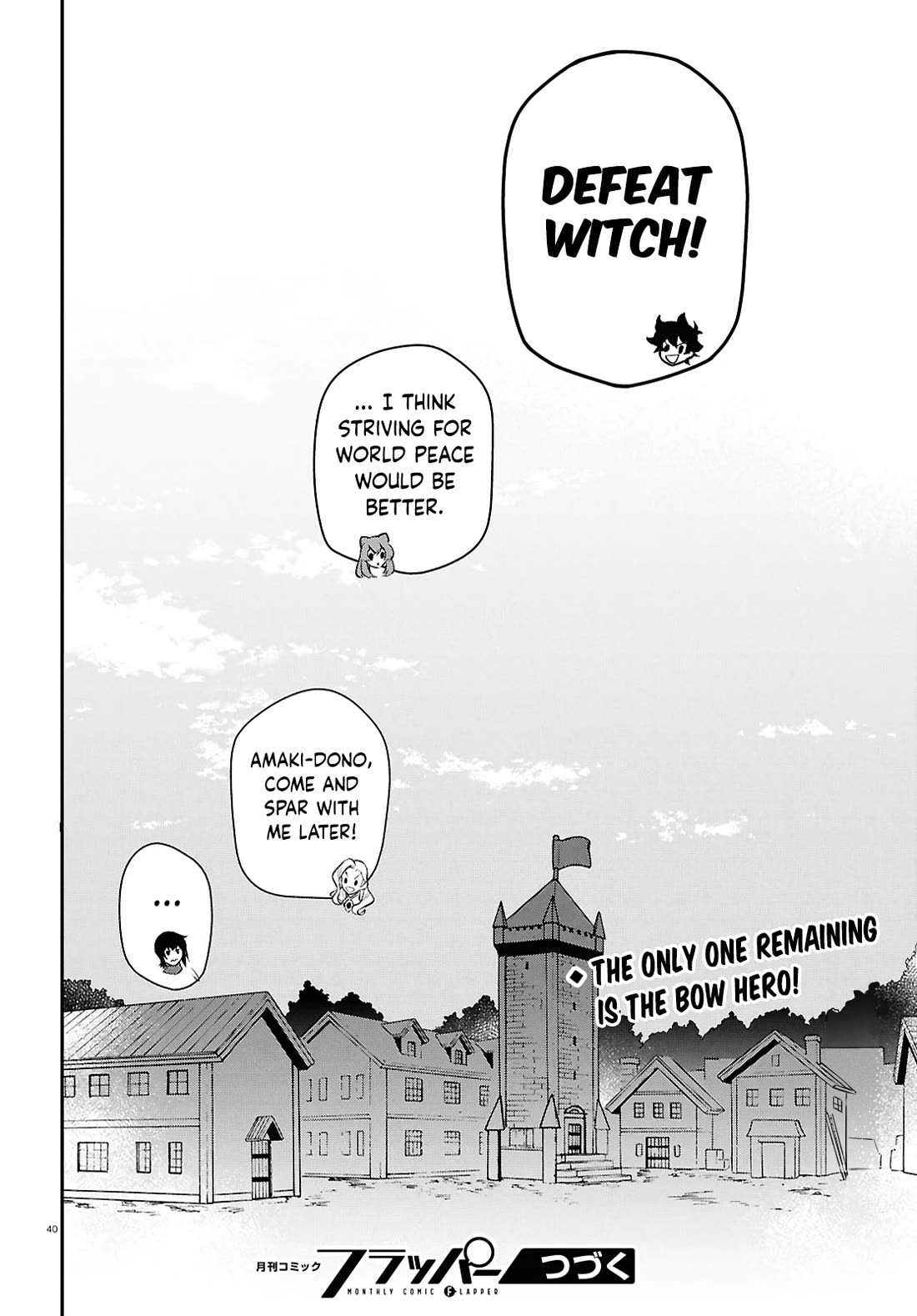 Tate no Yuusha no Nariagari Chapter 115 - Page 40