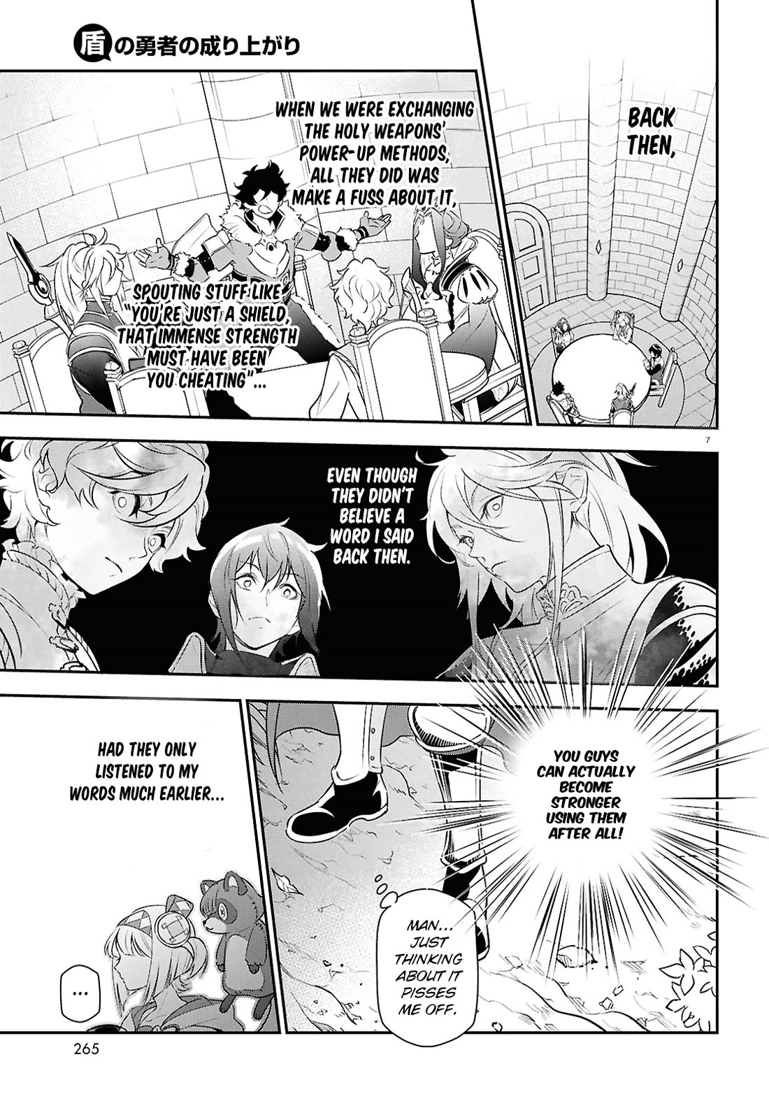 Tate no Yuusha no Nariagari Chapter 115 - Page 7