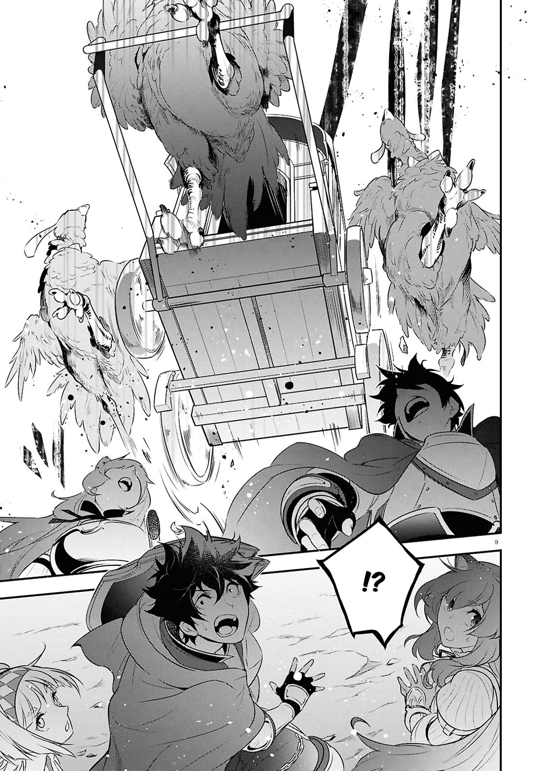 Tate no Yuusha no Nariagari Chapter 115 - Page 9