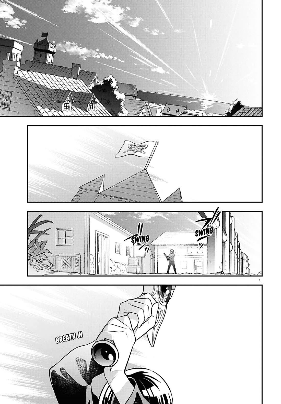 Tate no Yuusha no Nariagari Chapter 116 - Page 1