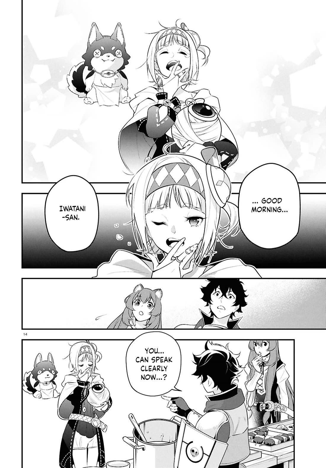 Tate no Yuusha no Nariagari Chapter 116 - Page 14