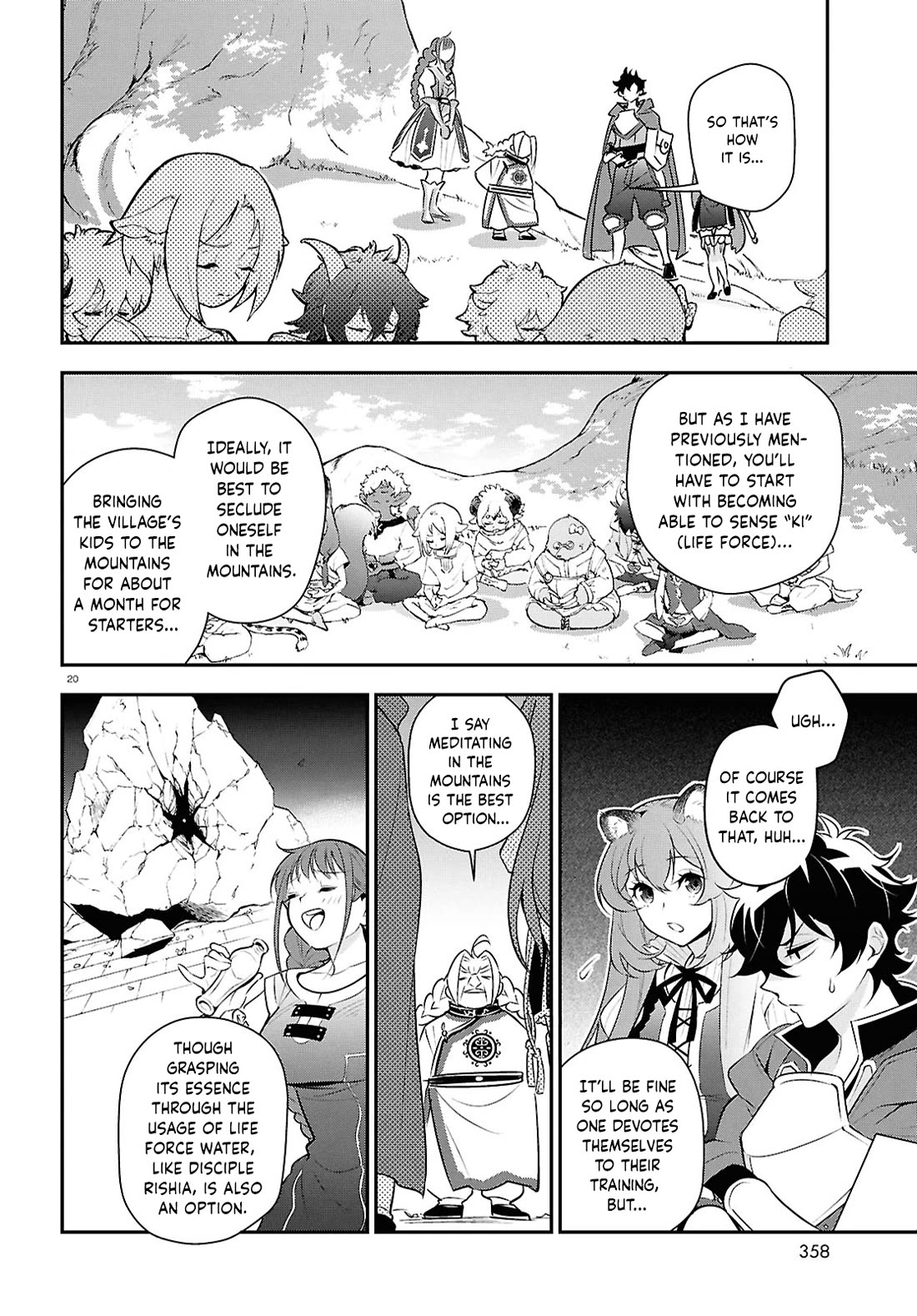 Tate no Yuusha no Nariagari Chapter 116 - Page 20