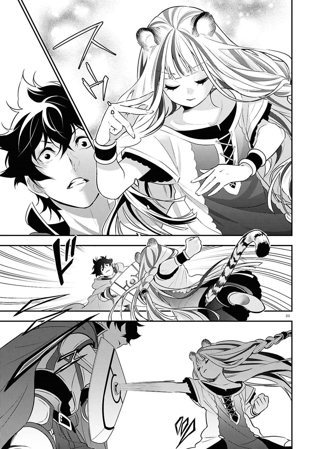 Tate no Yuusha no Nariagari Chapter 116 - Page 23