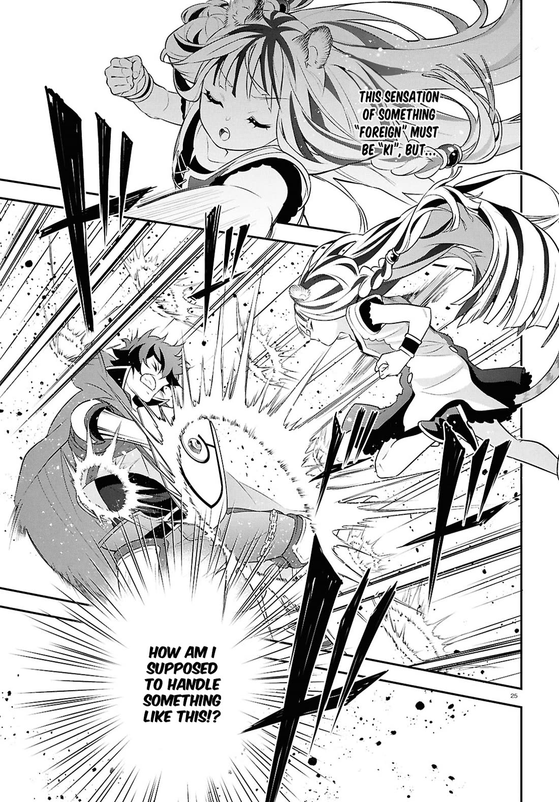 Tate no Yuusha no Nariagari Chapter 116 - Page 25