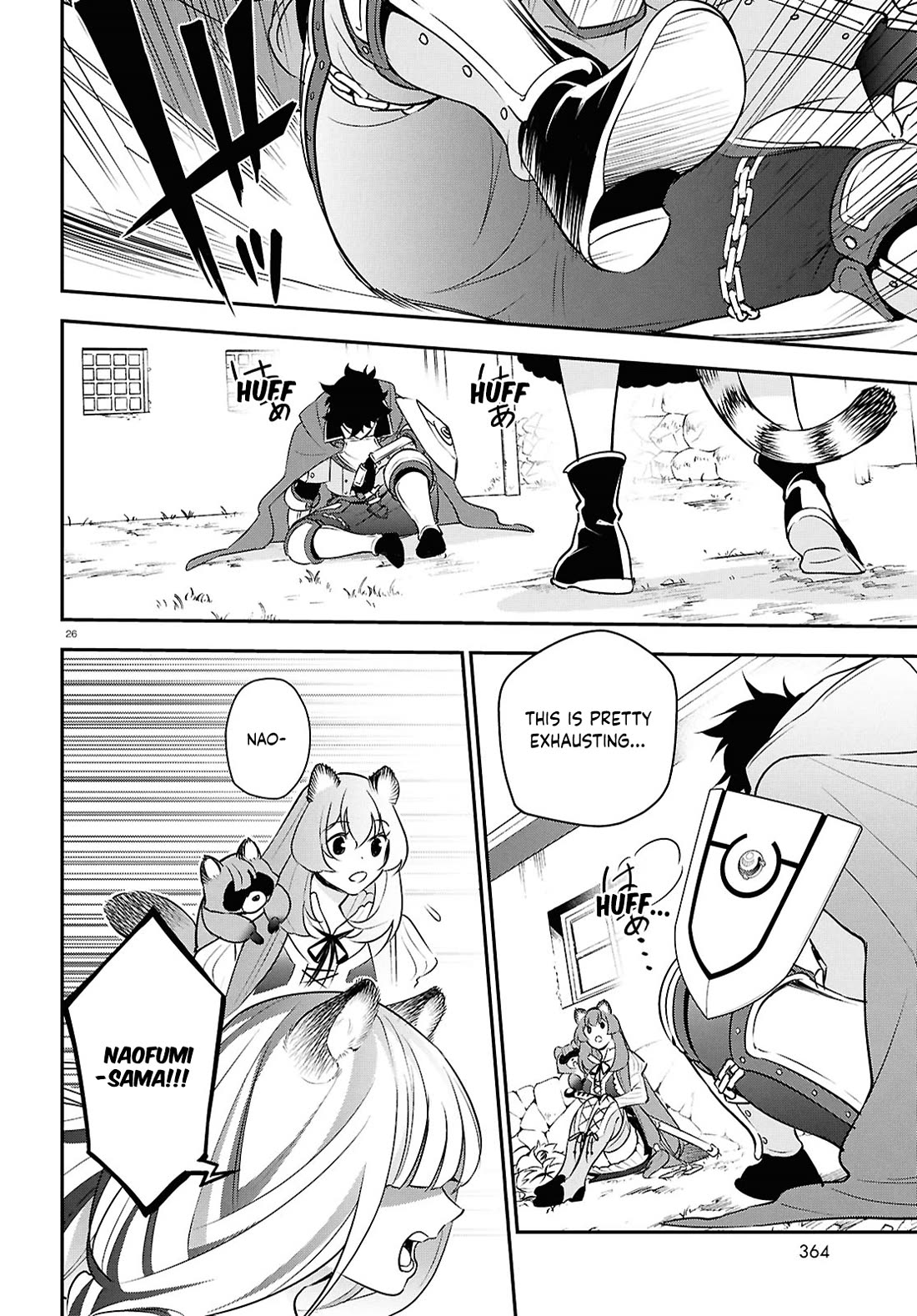 Tate no Yuusha no Nariagari Chapter 116 - Page 26