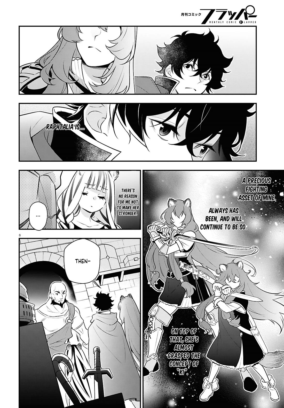 Tate no Yuusha no Nariagari Chapter 117 - Page 14