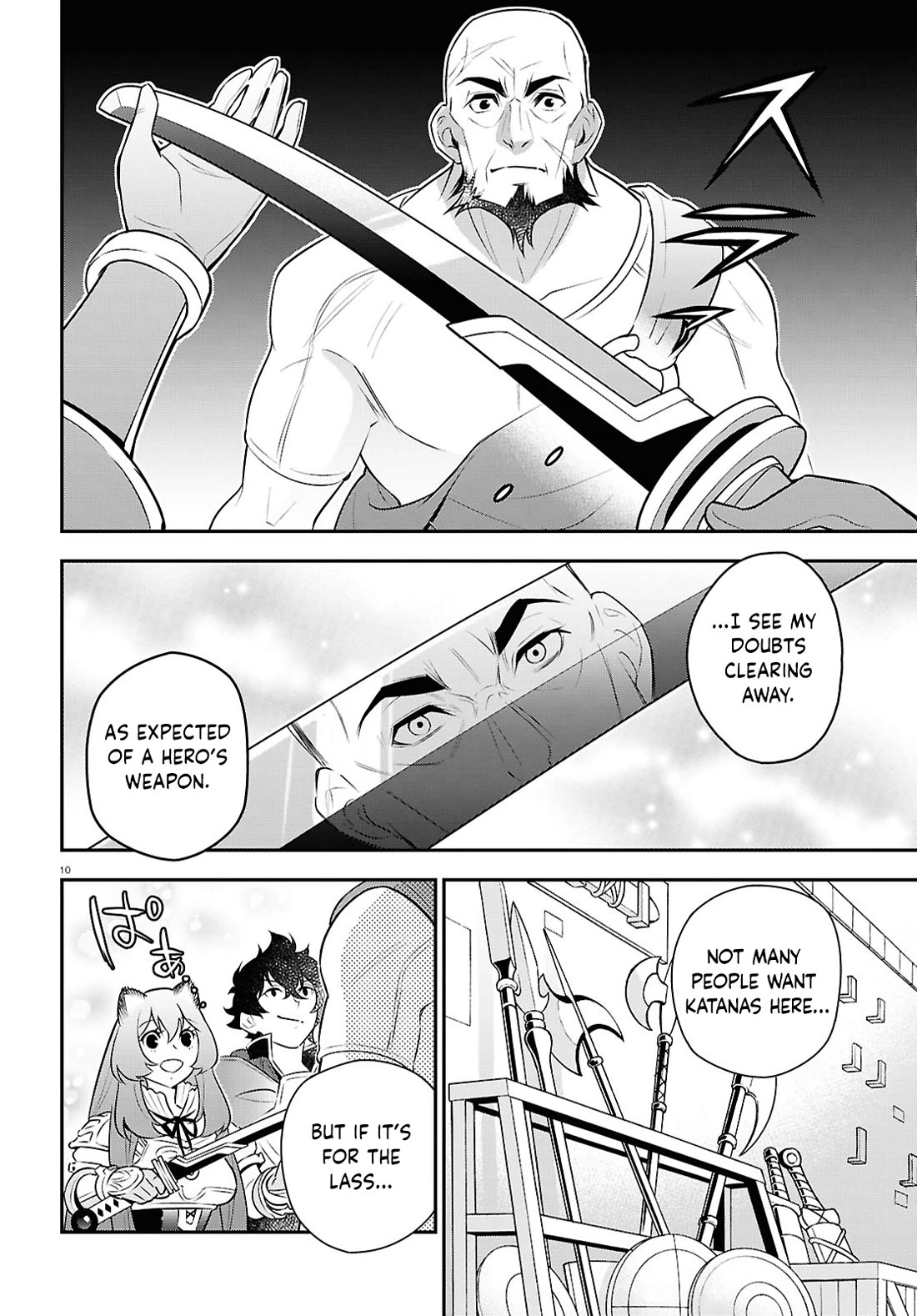 Tate no Yuusha no Nariagari Chapter 117 - Page 16