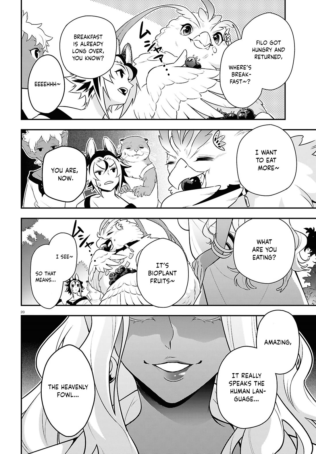 Tate no Yuusha no Nariagari Chapter 117 - Page 26