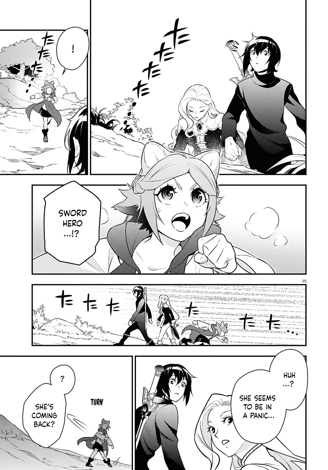 Tate no Yuusha no Nariagari Chapter 117 - Page 31