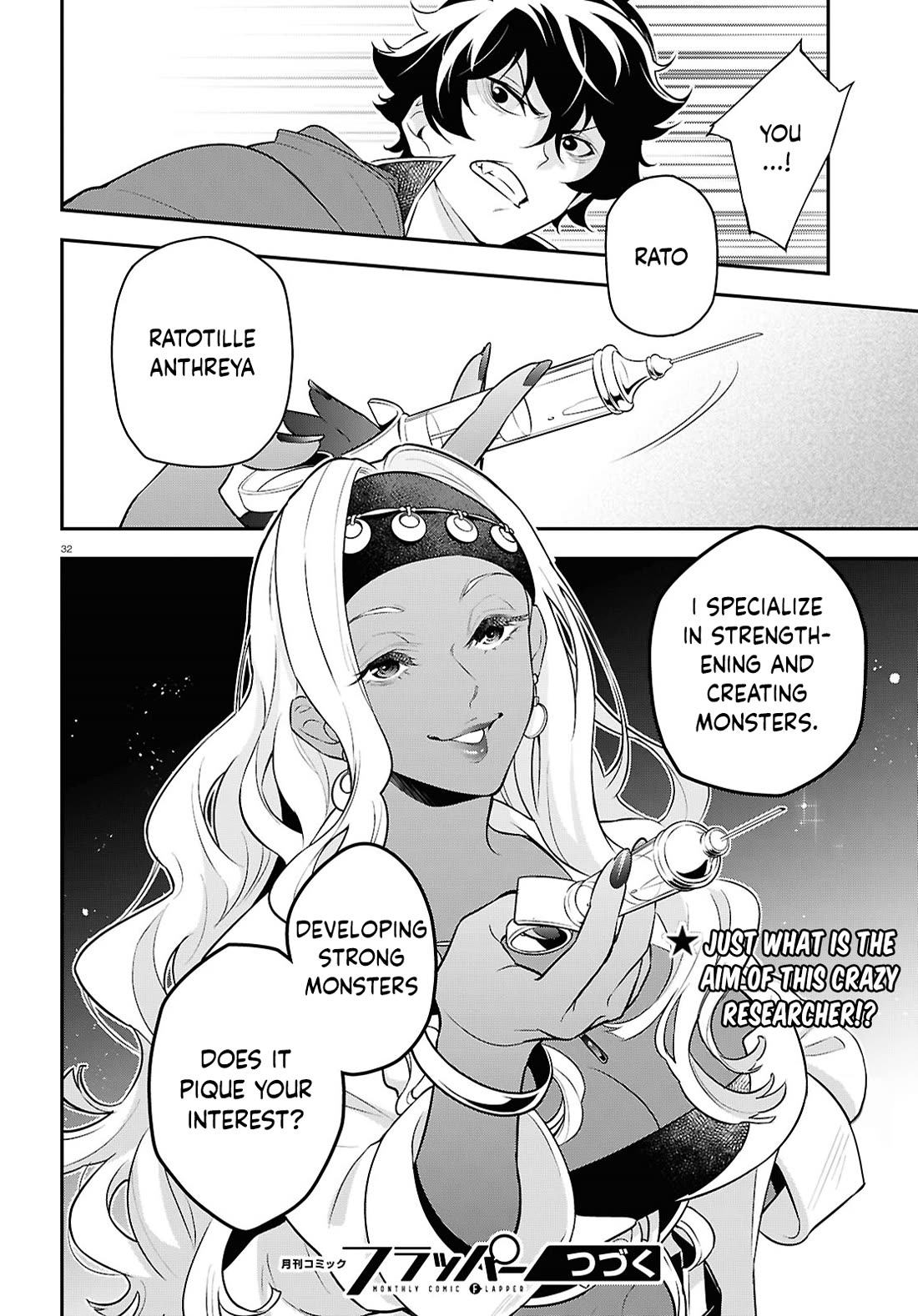 Tate no Yuusha no Nariagari Chapter 117 - Page 38