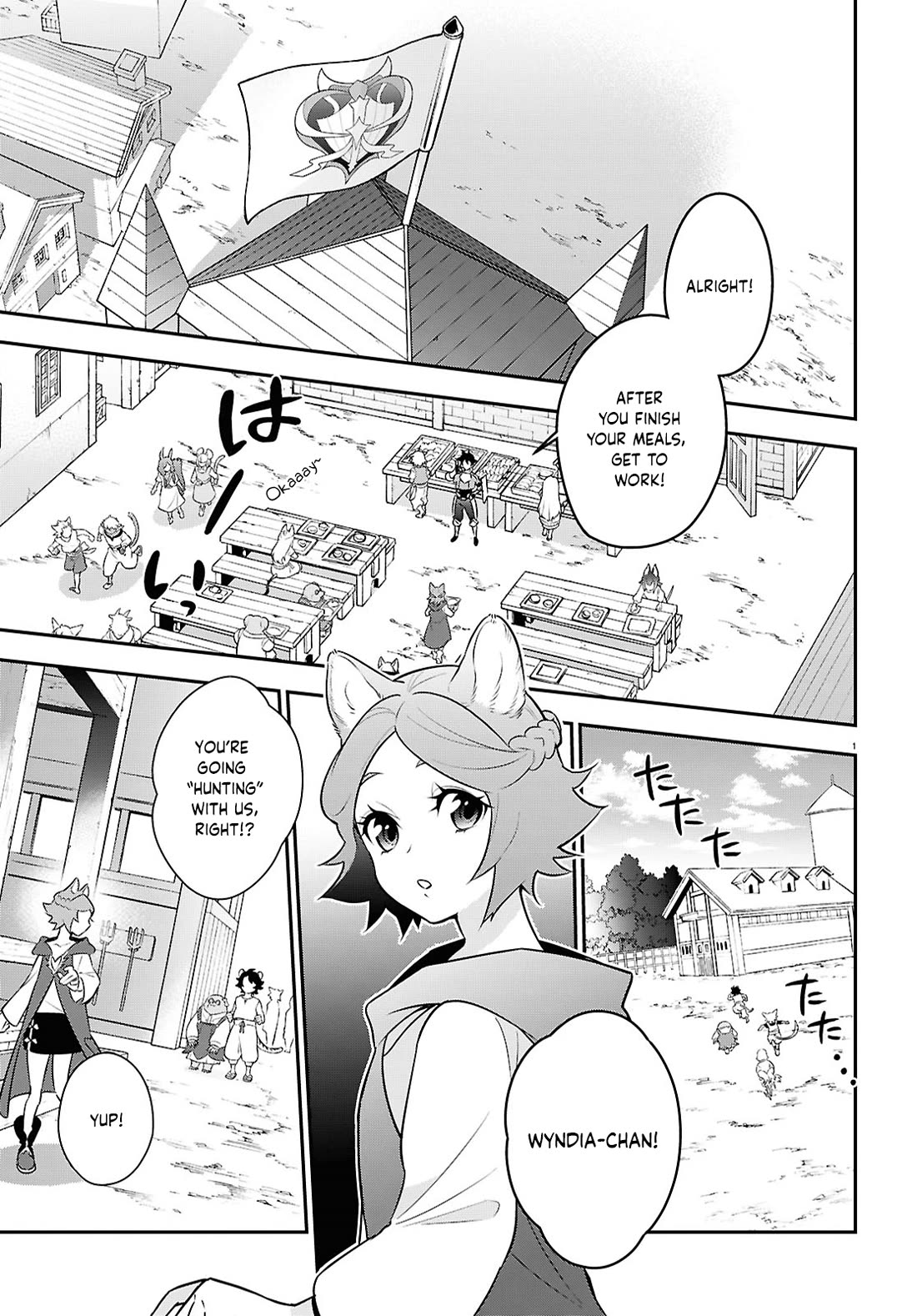 Tate no Yuusha no Nariagari Chapter 117 - Page 7