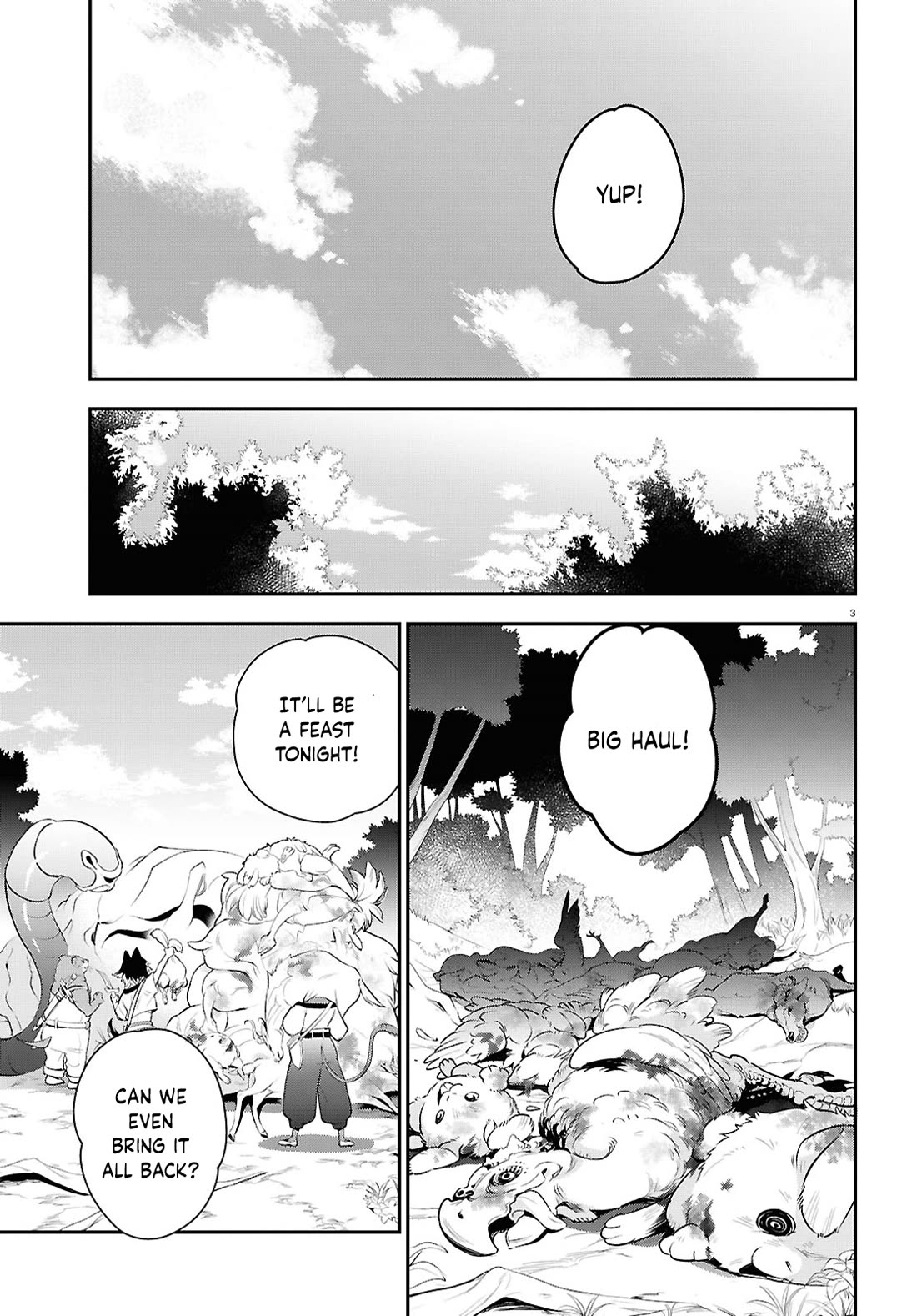 Tate no Yuusha no Nariagari Chapter 117 - Page 9