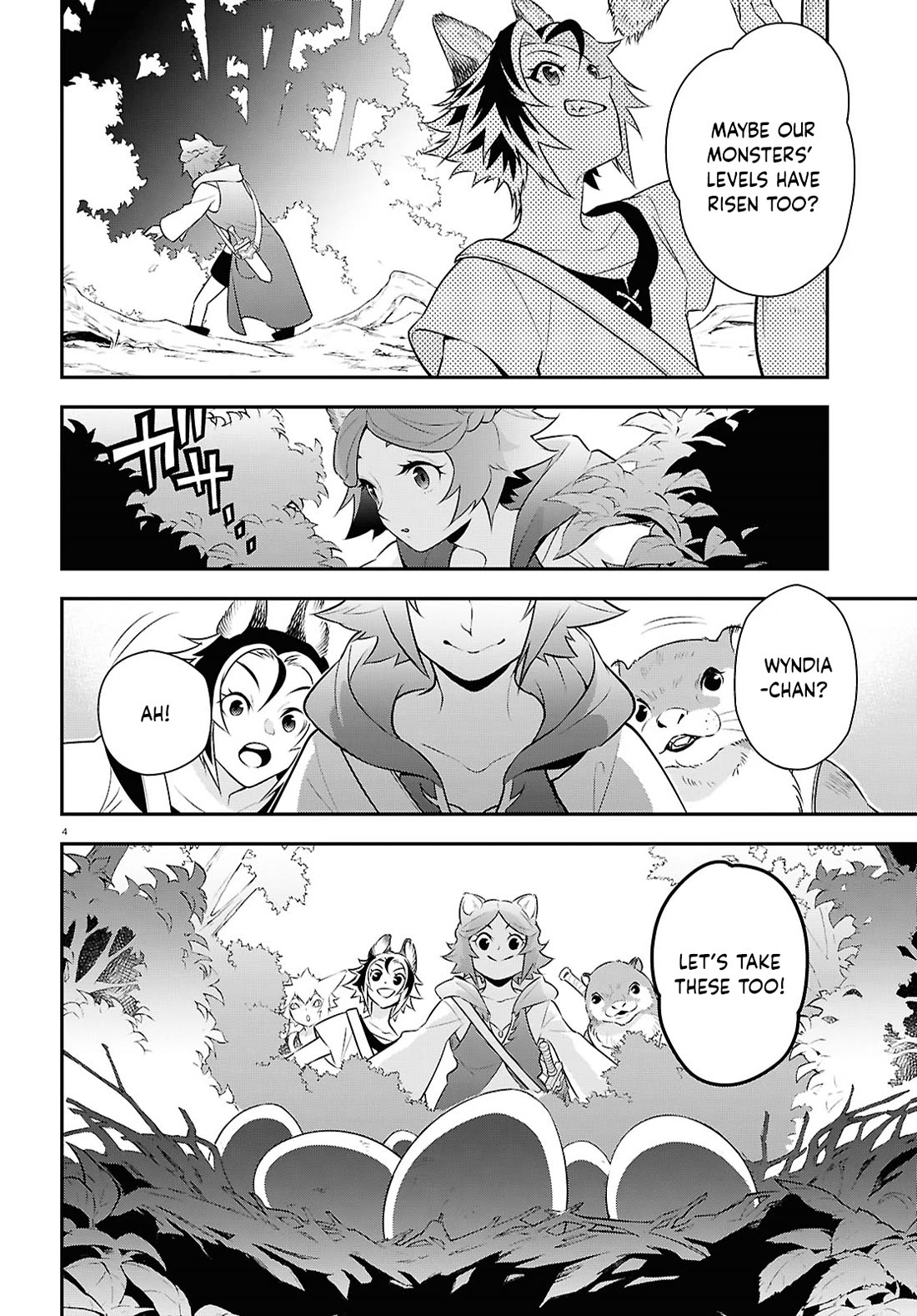 Tate no Yuusha no Nariagari Chapter 117 - Page 10
