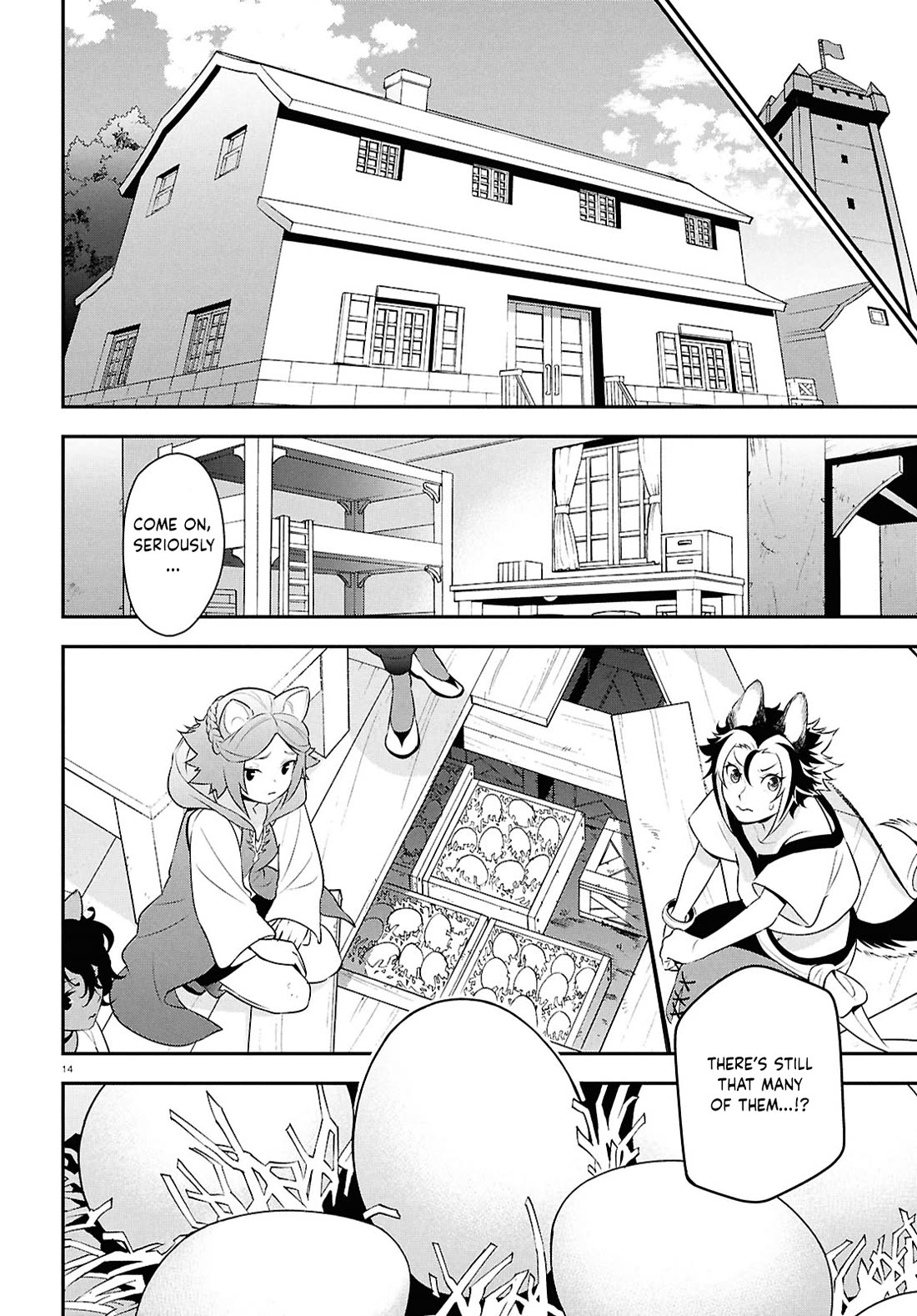 Tate no Yuusha no Nariagari Chapter 118 - Page 14