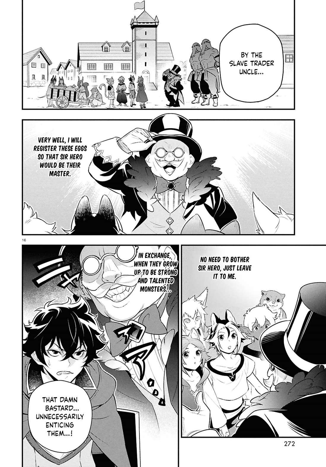 Tate no Yuusha no Nariagari Chapter 118 - Page 16