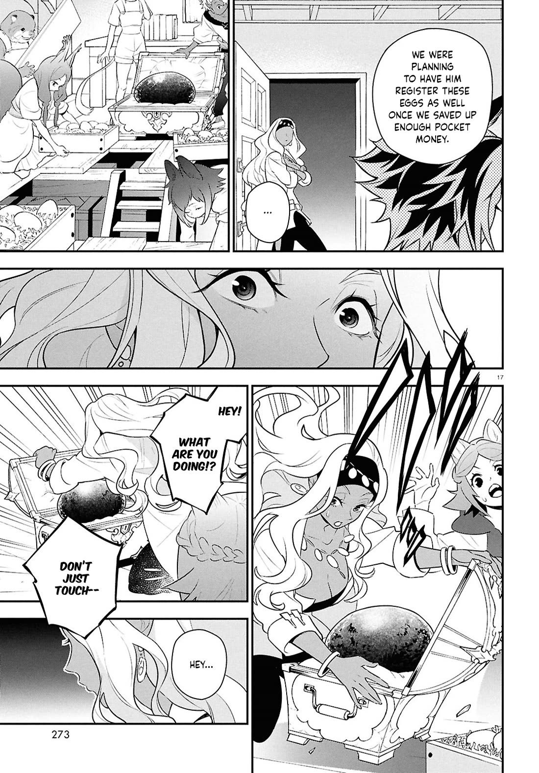 Tate no Yuusha no Nariagari Chapter 118 - Page 17