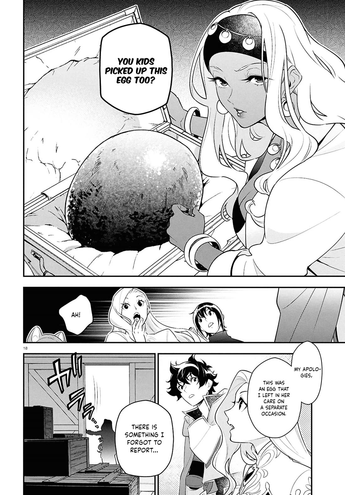 Tate no Yuusha no Nariagari Chapter 118 - Page 18
