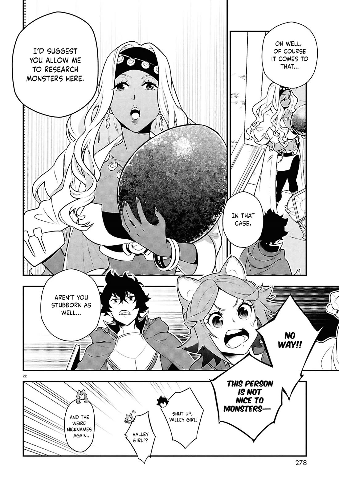 Tate no Yuusha no Nariagari Chapter 118 - Page 22