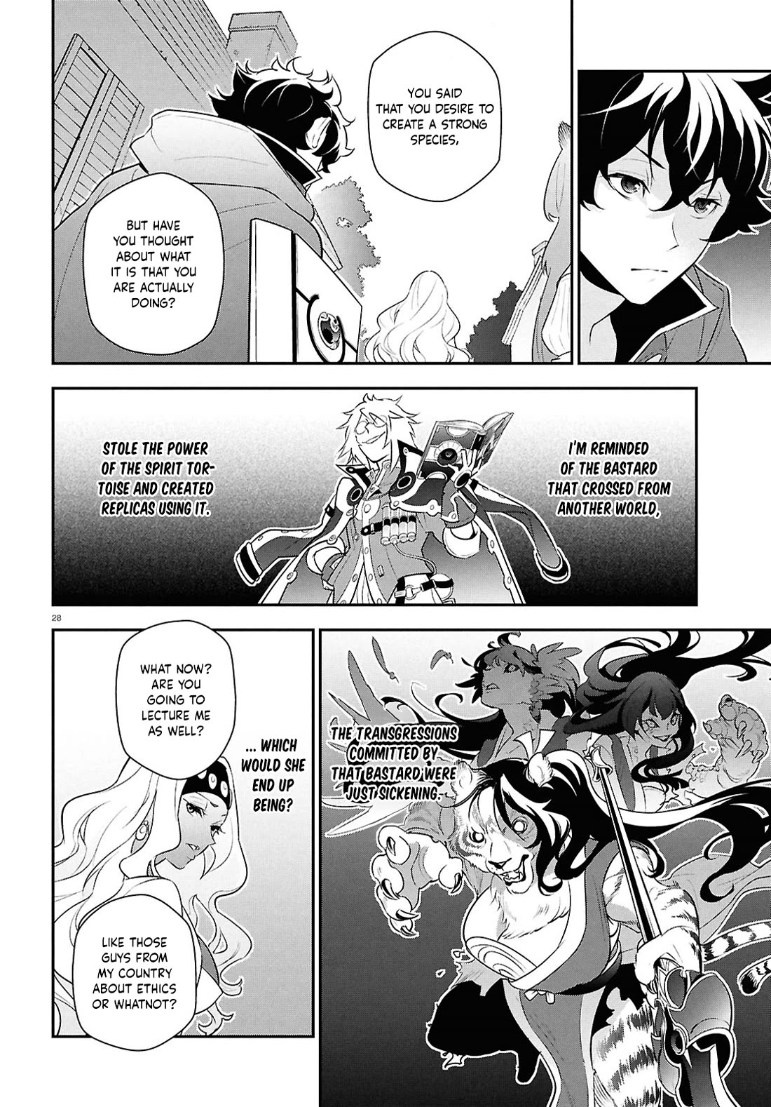 Tate no Yuusha no Nariagari Chapter 118 - Page 28