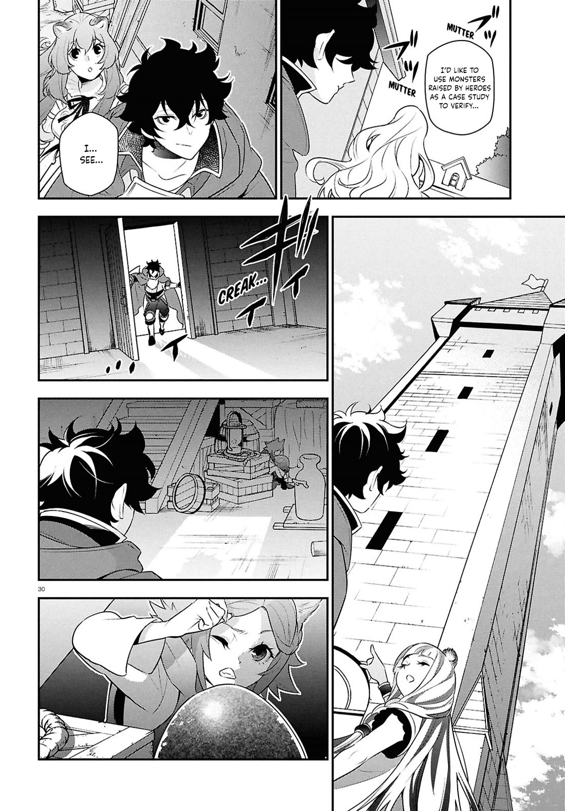 Tate no Yuusha no Nariagari Chapter 118 - Page 30