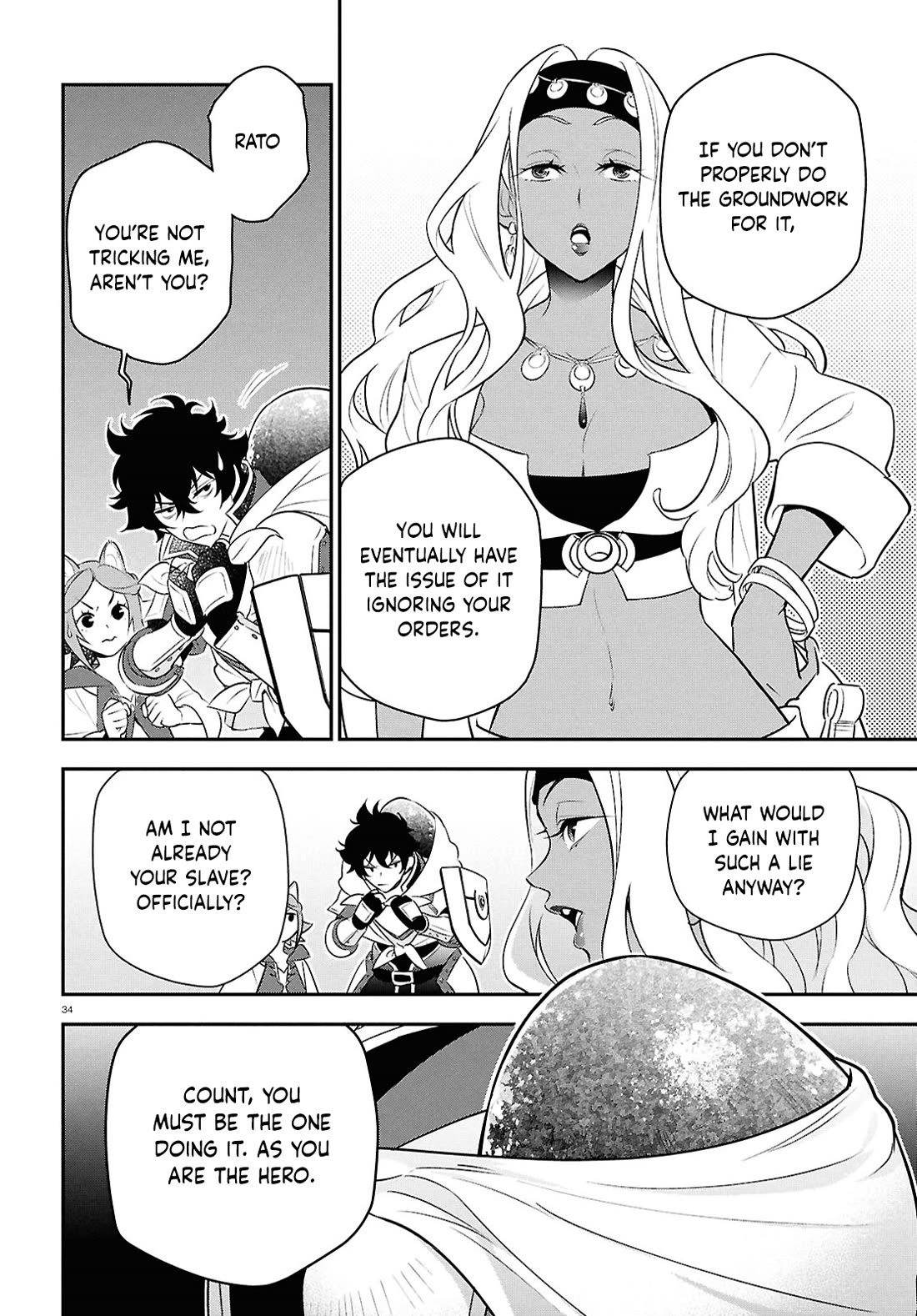 Tate no Yuusha no Nariagari Chapter 118 - Page 34
