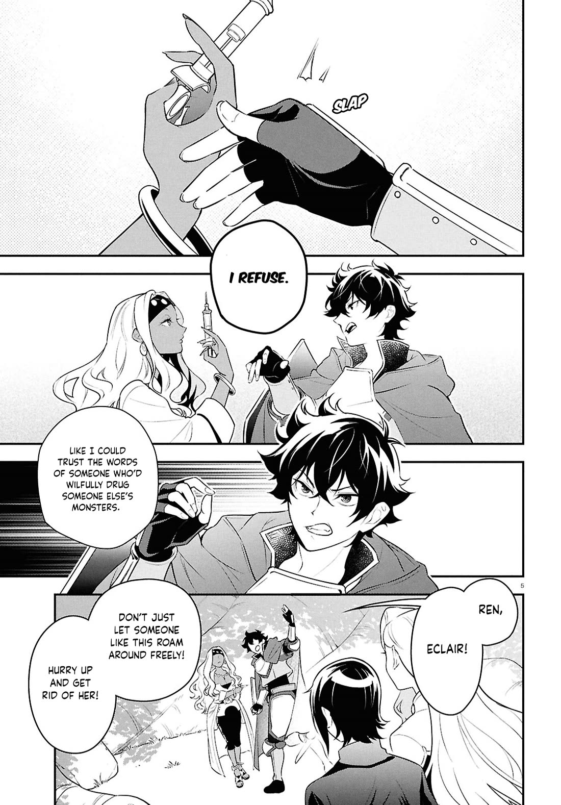 Tate no Yuusha no Nariagari Chapter 118 - Page 5