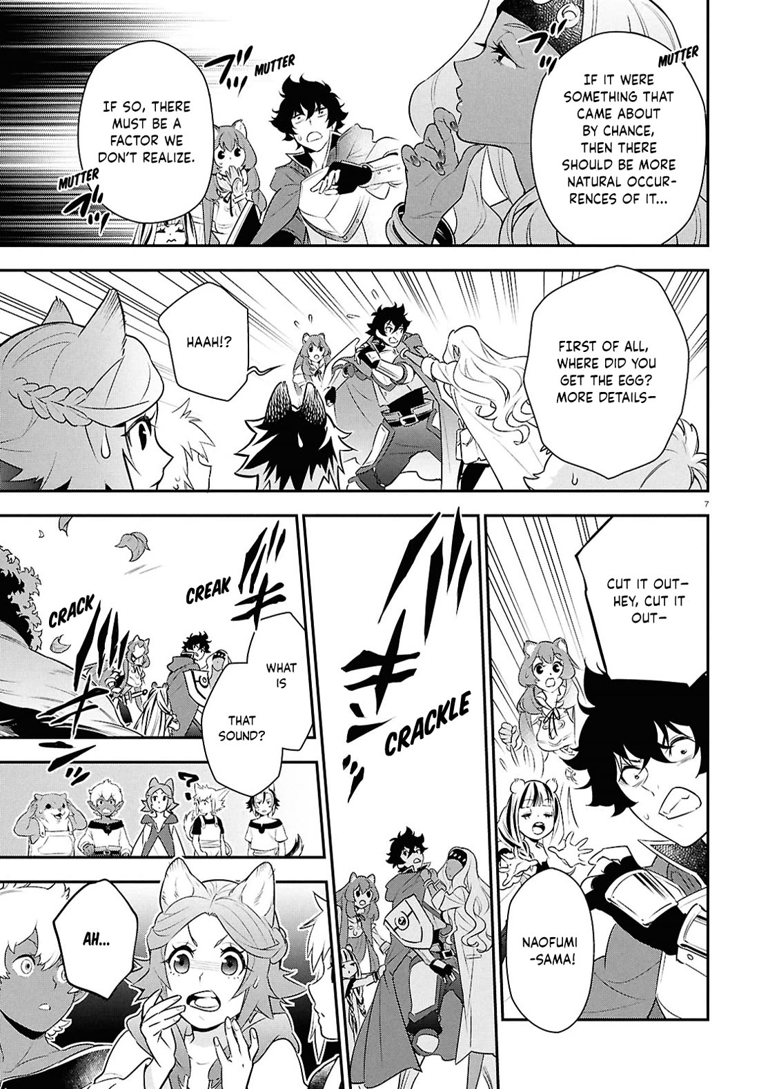 Tate no Yuusha no Nariagari Chapter 118 - Page 7