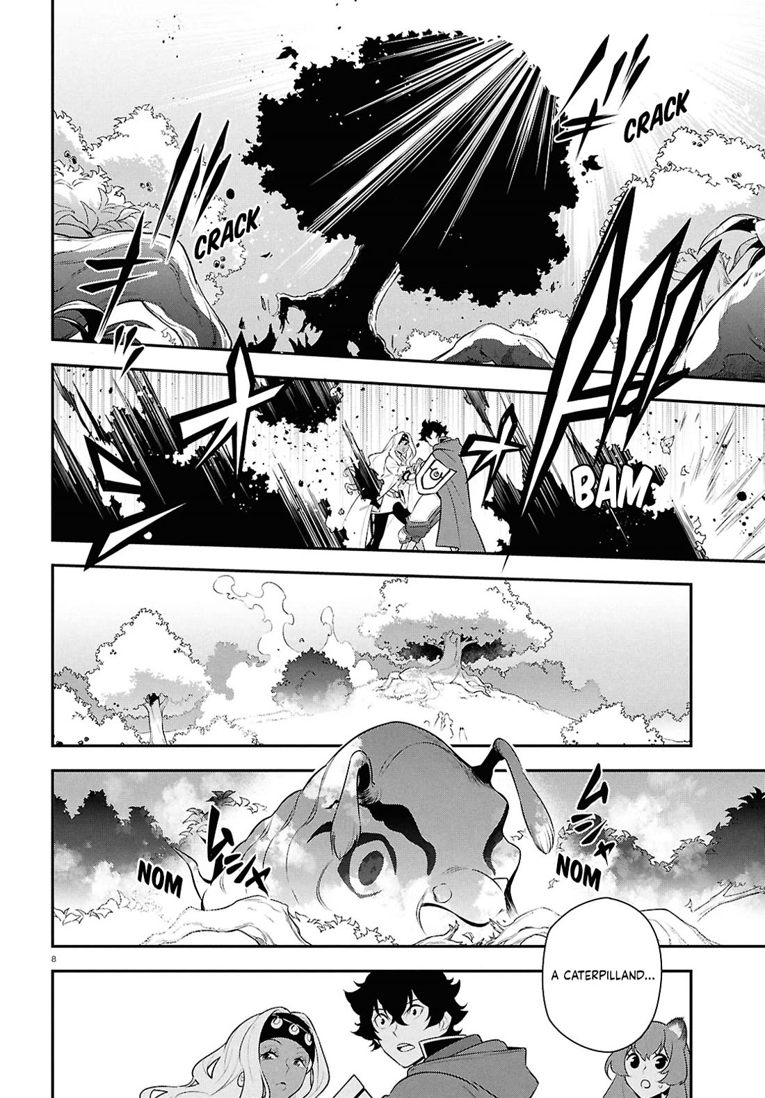 Tate no Yuusha no Nariagari Chapter 118 - Page 8