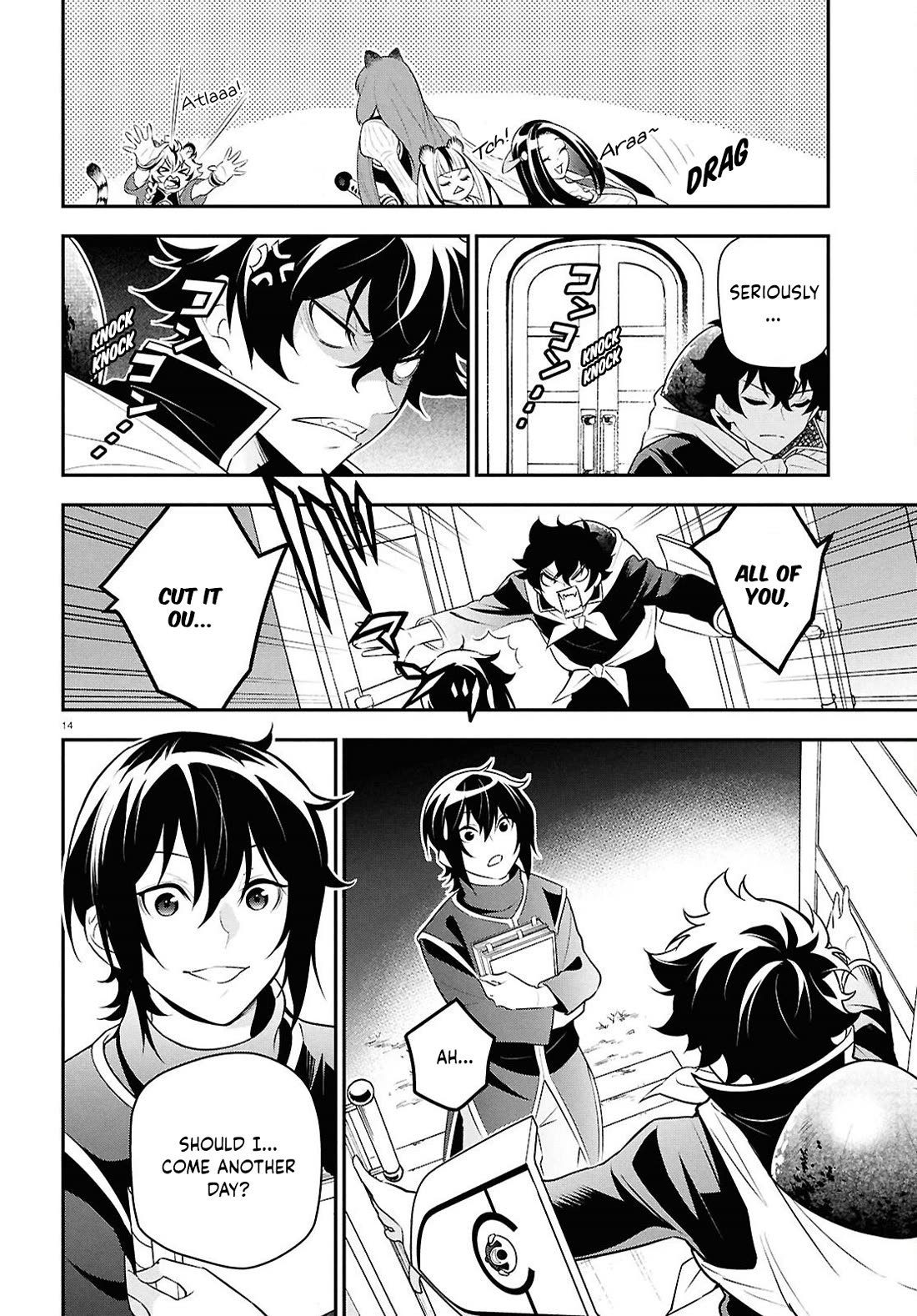 Tate no Yuusha no Nariagari Chapter 119 - Page 14