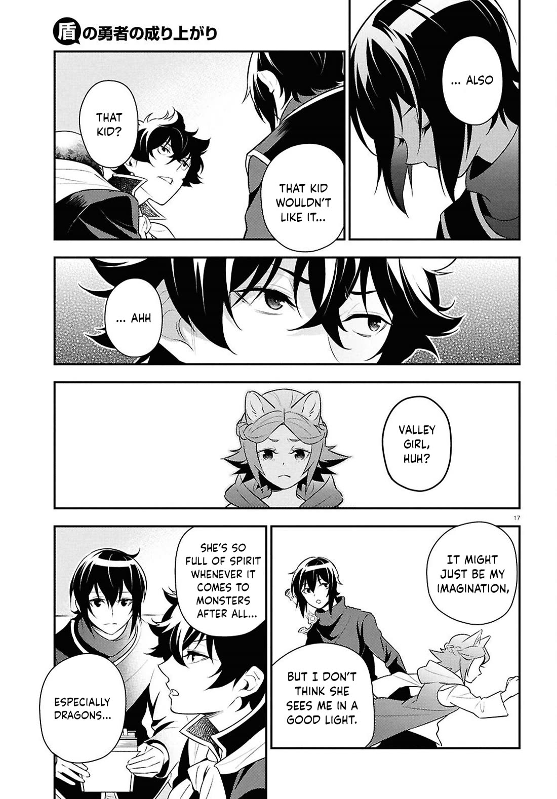 Tate no Yuusha no Nariagari Chapter 119 - Page 17