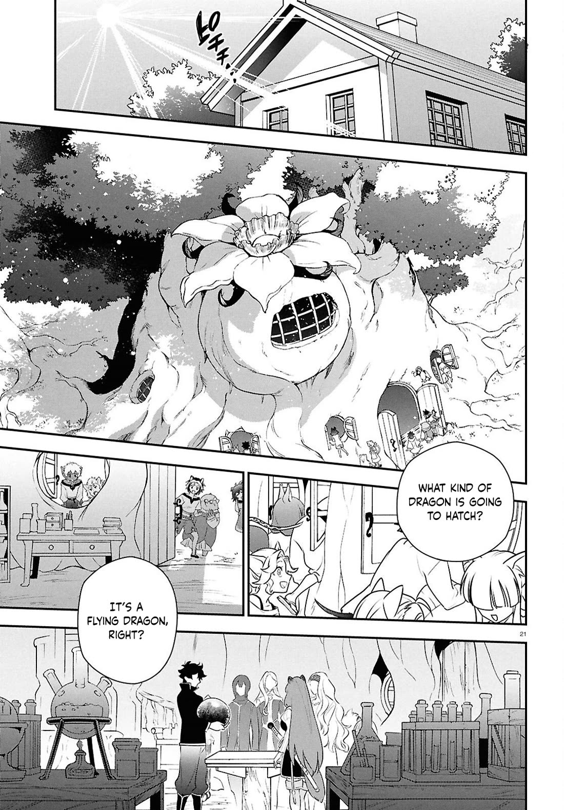 Tate no Yuusha no Nariagari Chapter 119 - Page 21