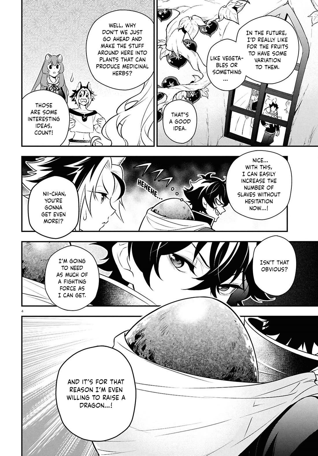 Tate no Yuusha no Nariagari Chapter 119 - Page 4