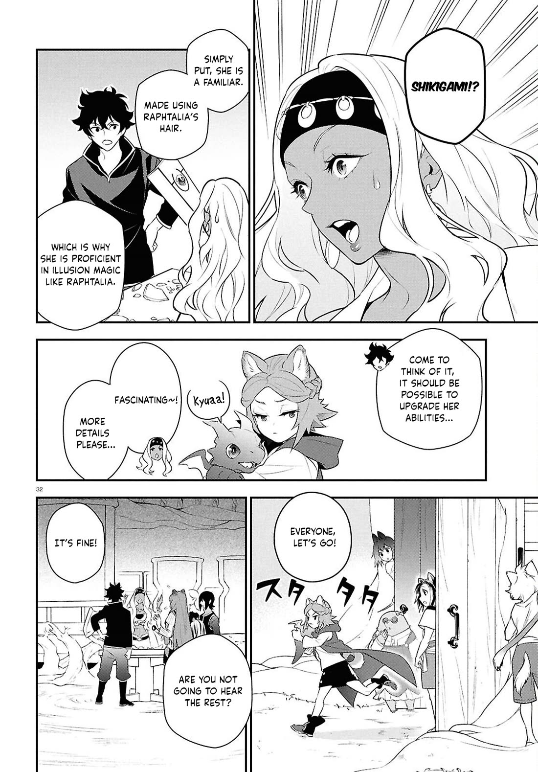 Tate no Yuusha no Nariagari Chapter 119 - Page 32