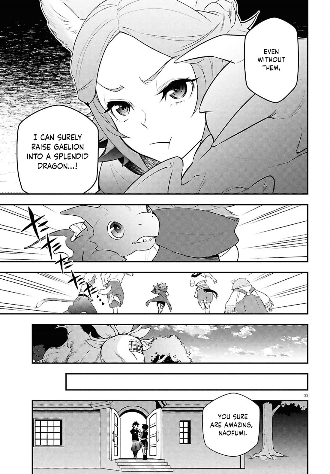 Tate no Yuusha no Nariagari Chapter 119 - Page 33