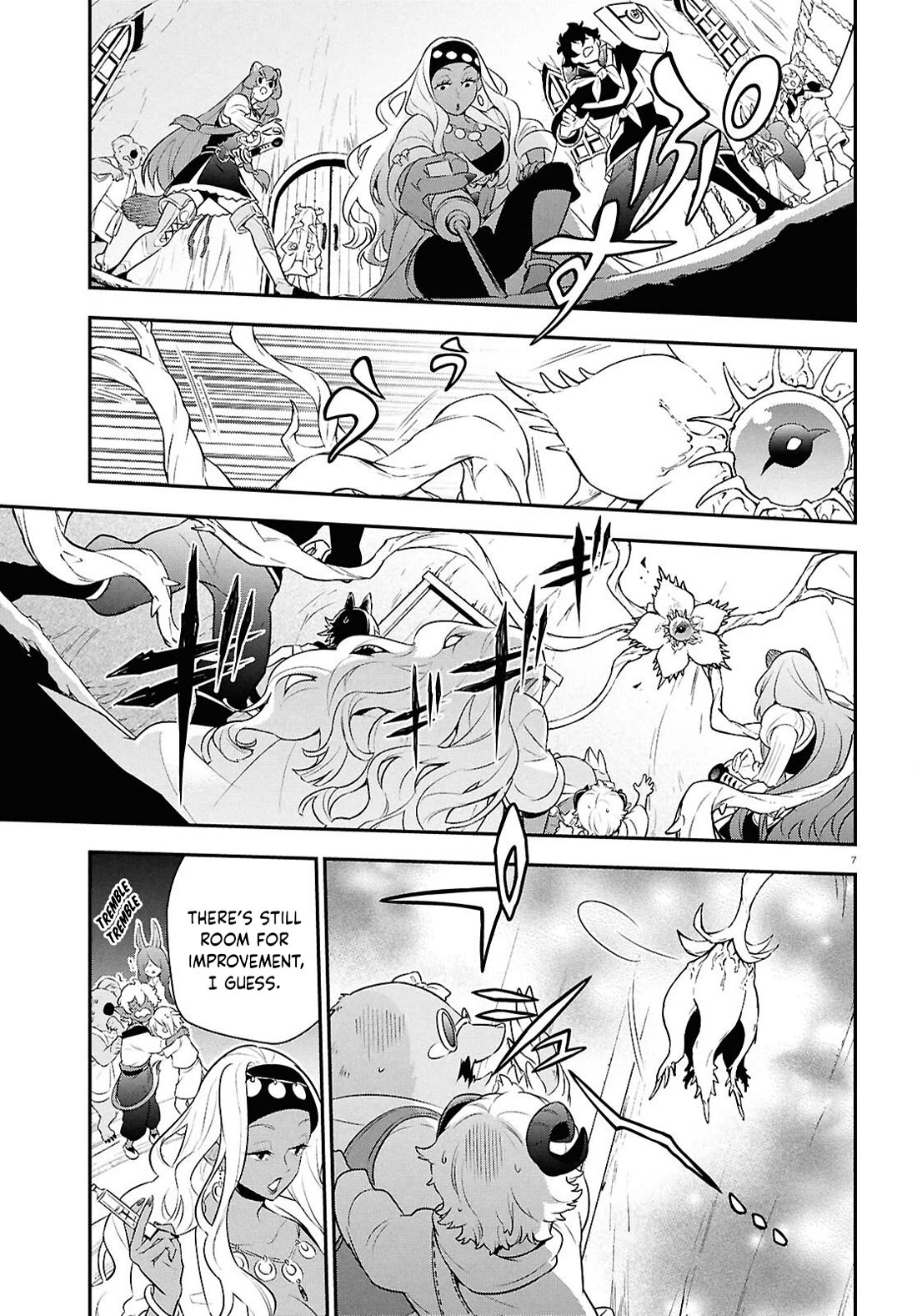 Tate no Yuusha no Nariagari Chapter 119 - Page 7