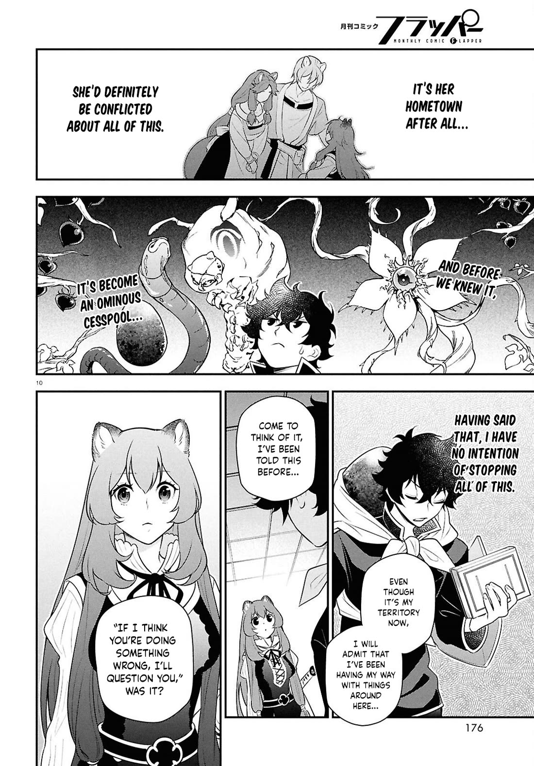 Tate no Yuusha no Nariagari Chapter 119 - Page 10