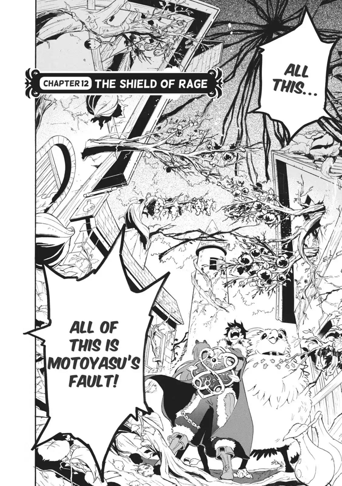 Tate no Yuusha no Nariagari Chapter 12 - Page 2
