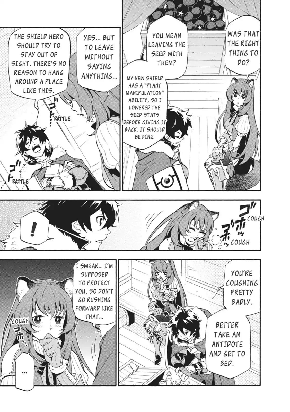 Tate no Yuusha no Nariagari Chapter 12 - Page 11
