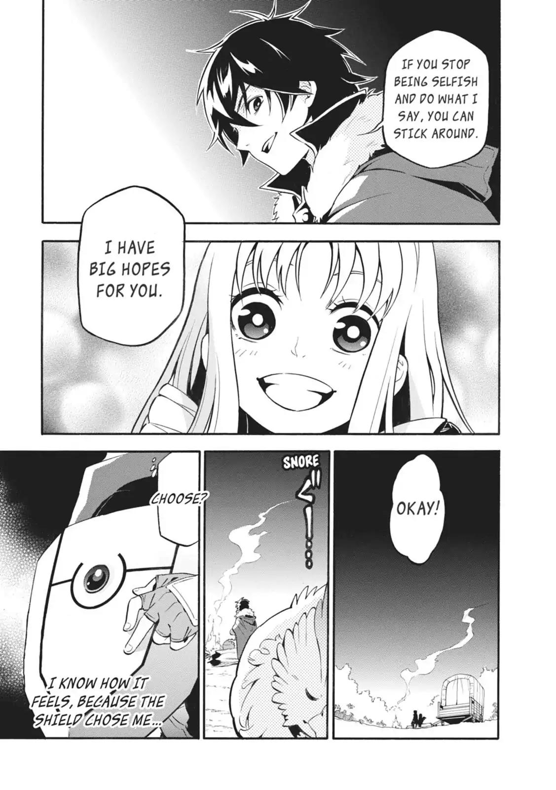 Tate no Yuusha no Nariagari Chapter 12 - Page 15