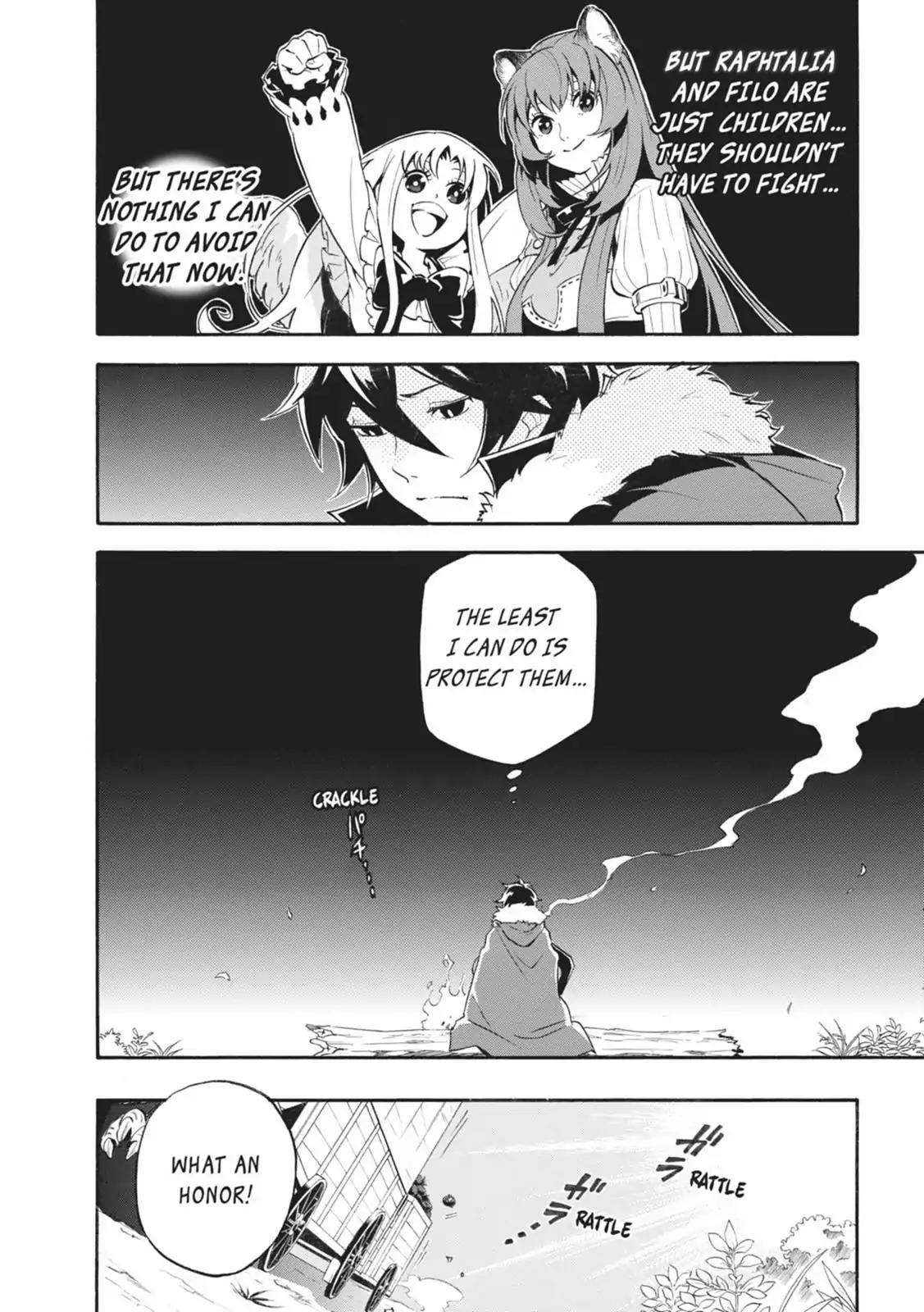 Tate no Yuusha no Nariagari Chapter 12 - Page 16
