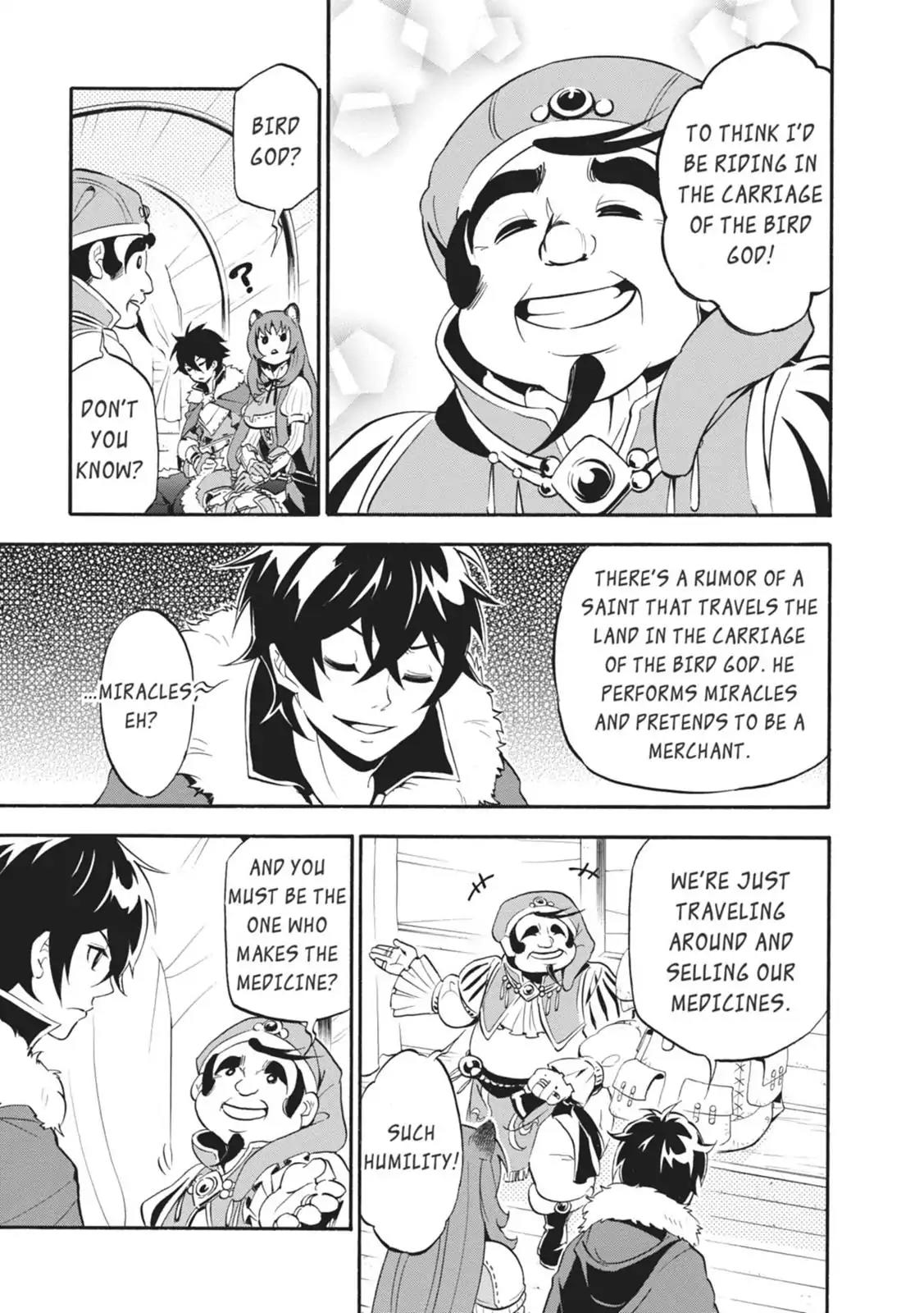 Tate no Yuusha no Nariagari Chapter 12 - Page 17