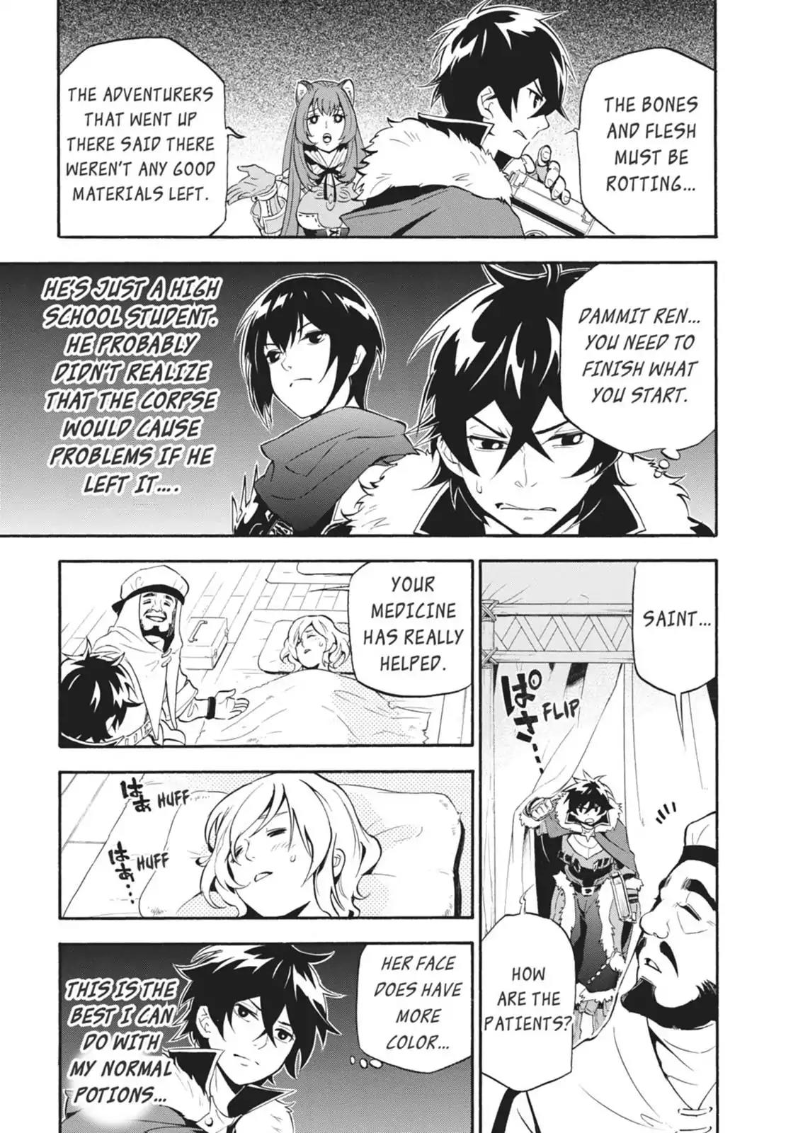 Tate no Yuusha no Nariagari Chapter 12 - Page 21