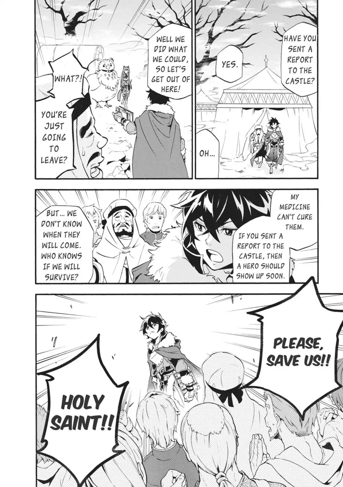 Tate no Yuusha no Nariagari Chapter 12 - Page 22