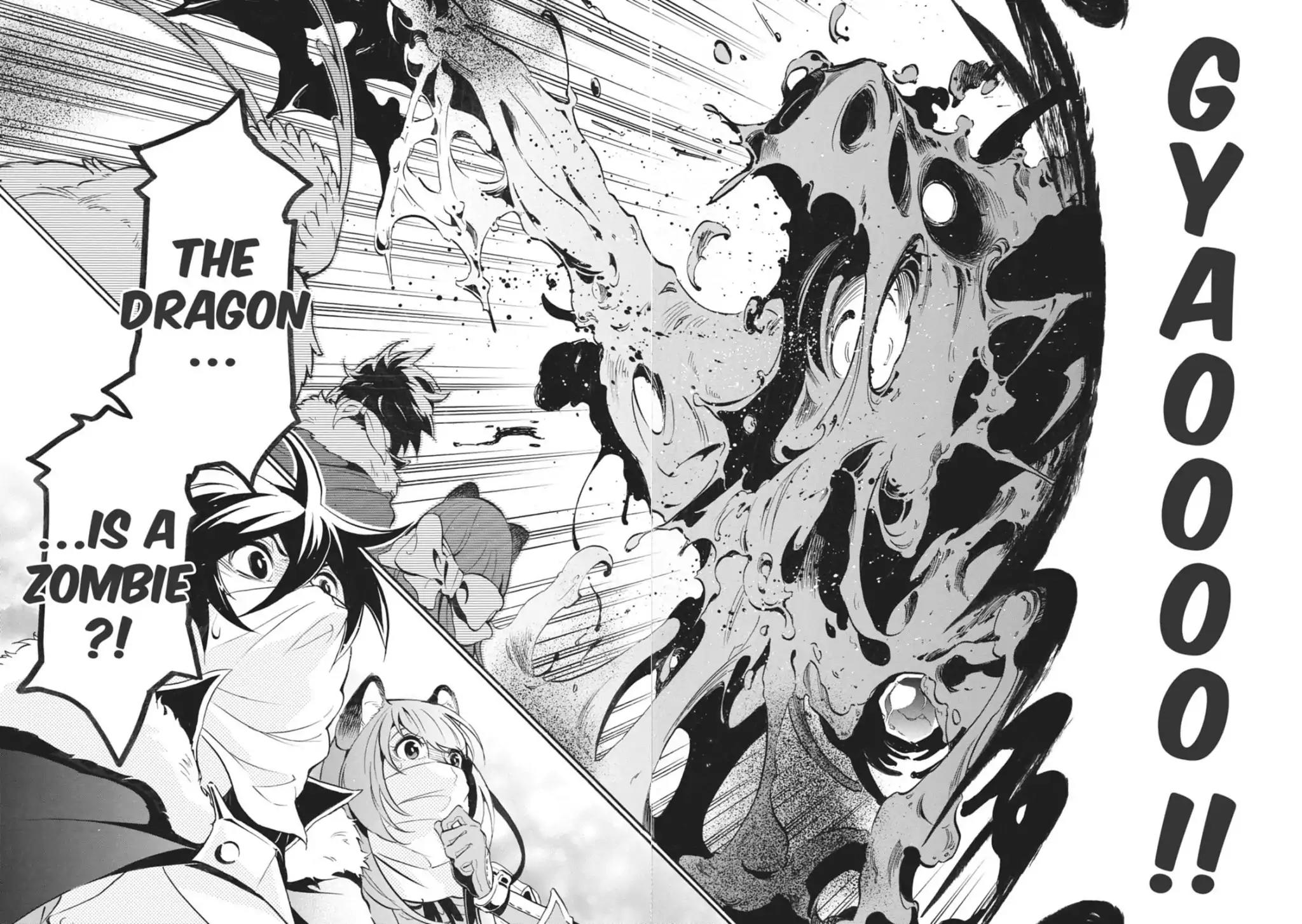 Tate no Yuusha no Nariagari Chapter 12 - Page 30