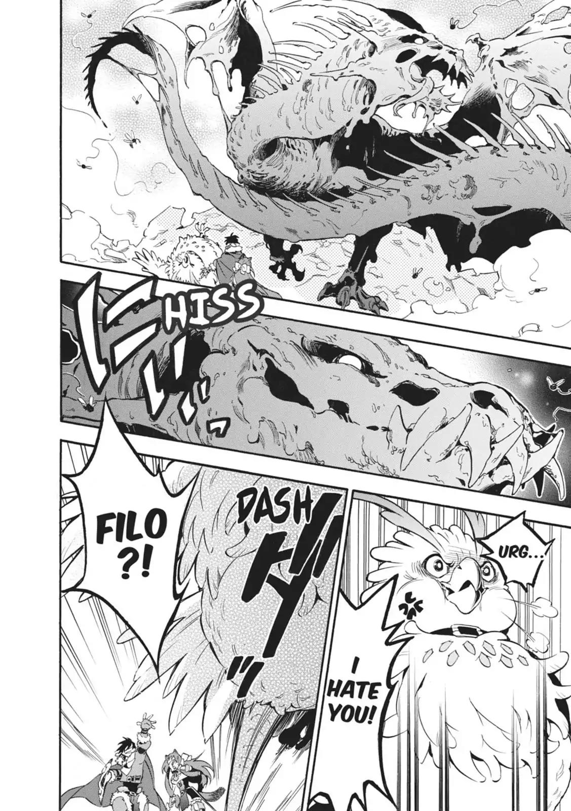Tate no Yuusha no Nariagari Chapter 12 - Page 33