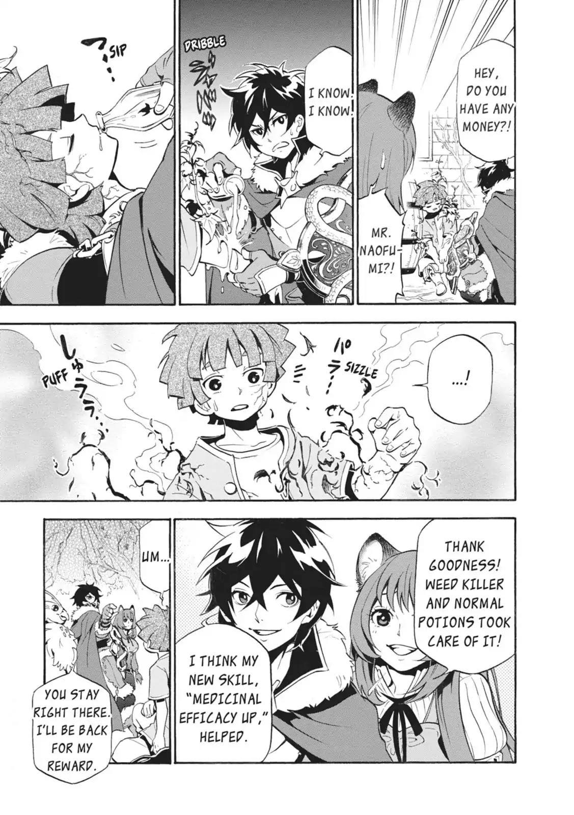 Tate no Yuusha no Nariagari Chapter 12 - Page 5