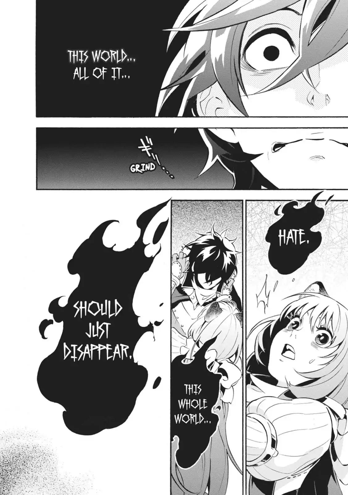 Tate no Yuusha no Nariagari Chapter 12 - Page 41
